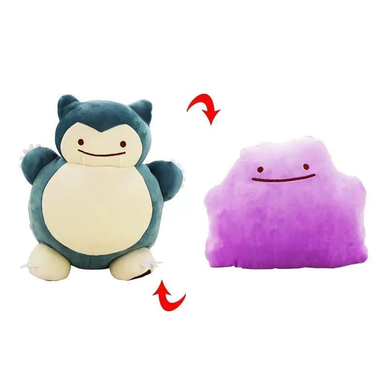 20cm Pokemon Anime Reversible  - مراجعة Kids Toys Doll وسعره