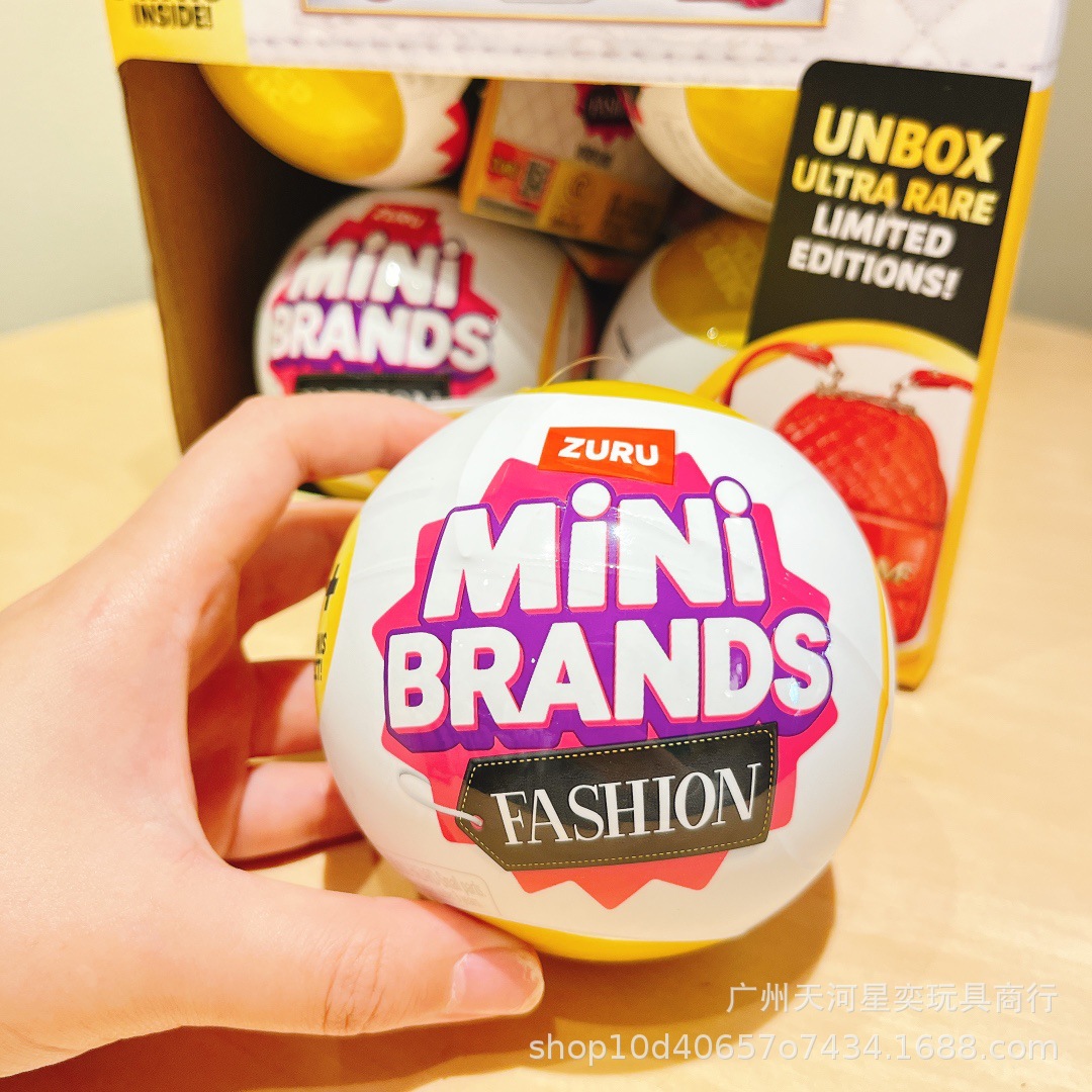 New Zuru Mini Brands Fashion S - مراجعة Kids Toys Brand وسعره