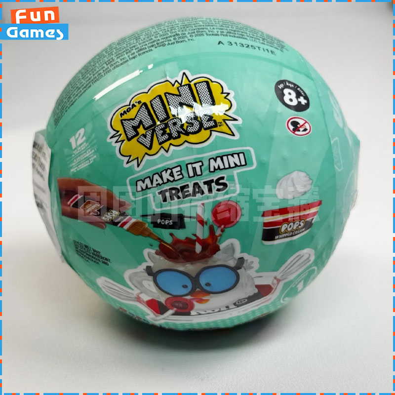 MGA Miniverse Mini Blind Ball  - مراجعة Kids Toys Brands وسعره