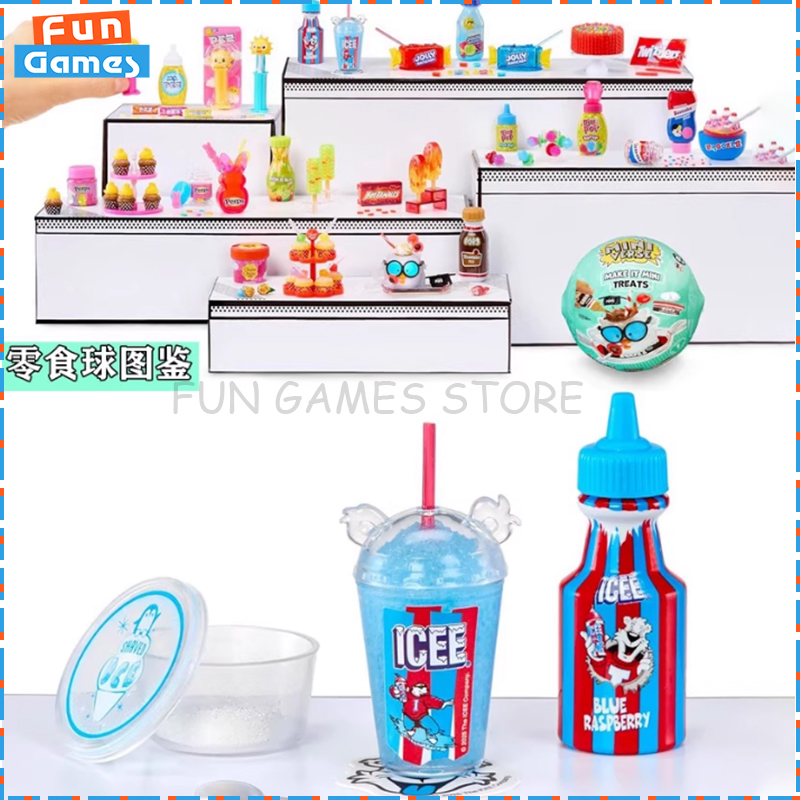 MGA Miniverse Mini Blind Ball  - مراجعة Kids Toys Brands وسعره