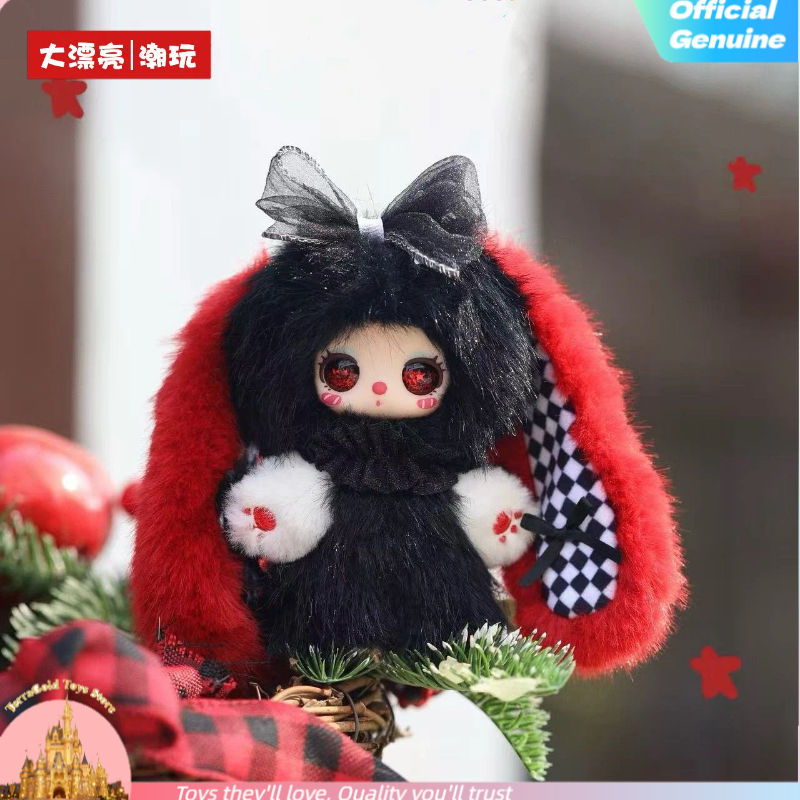 Liila Toys Star Same Style Rai - مراجعة Kids Toys China وسعره