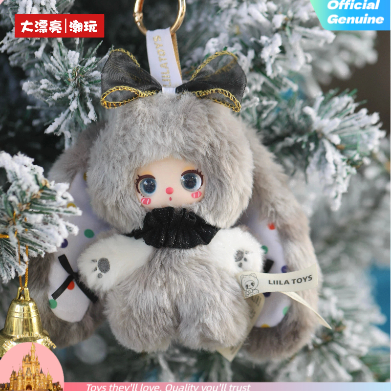 Liila Toys Star Same Style Rai - مراجعة Kids Toys China وسعره