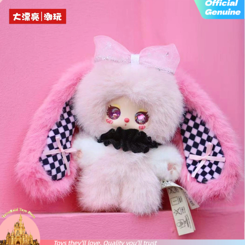 Liila Toys Star Same Style Rai - مراجعة Kids Toys China وسعره