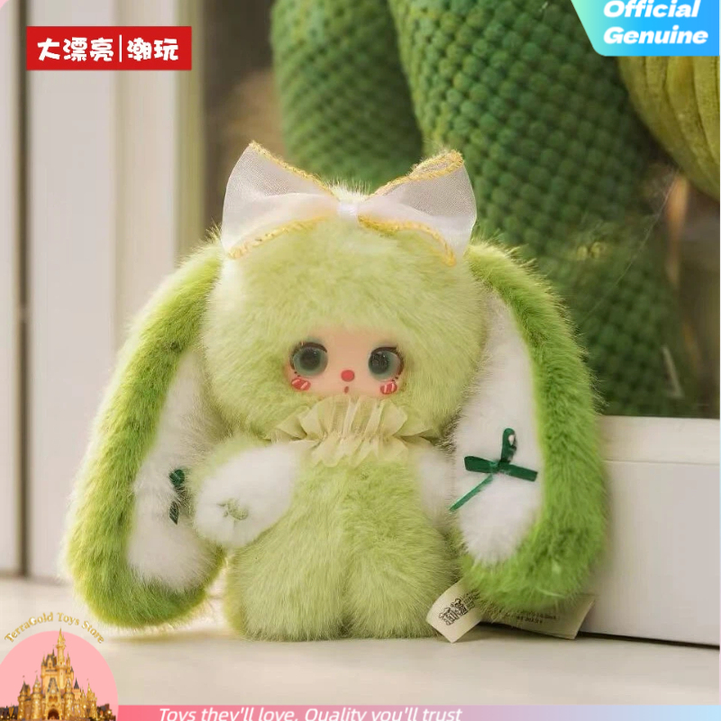 Liila Toys Star Same Style Rai - مراجعة Kids Toys China وسعره