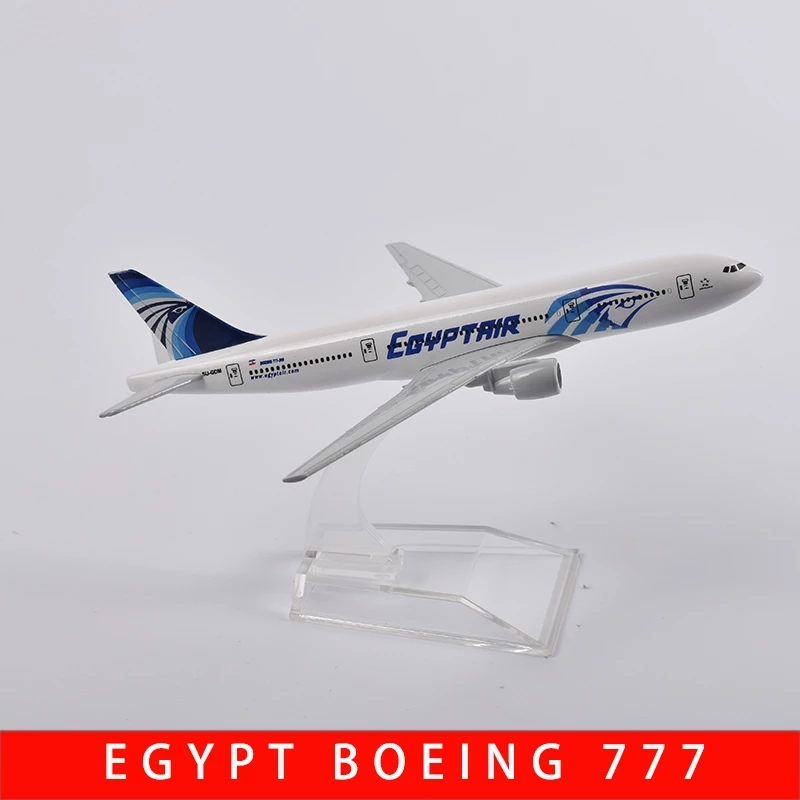 toy Airport 16CM Airplane Air  - مراجعة Kids Toys Egypt وسعره