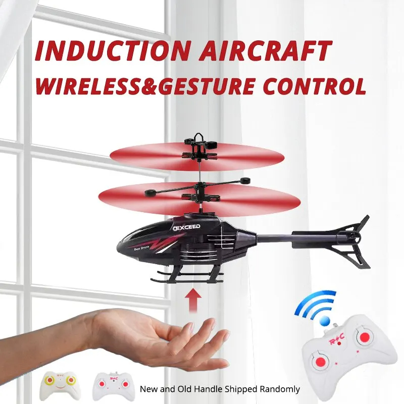2 Channel Gesture Control Susp - مراجعة Kids' Toys Channel وسعره