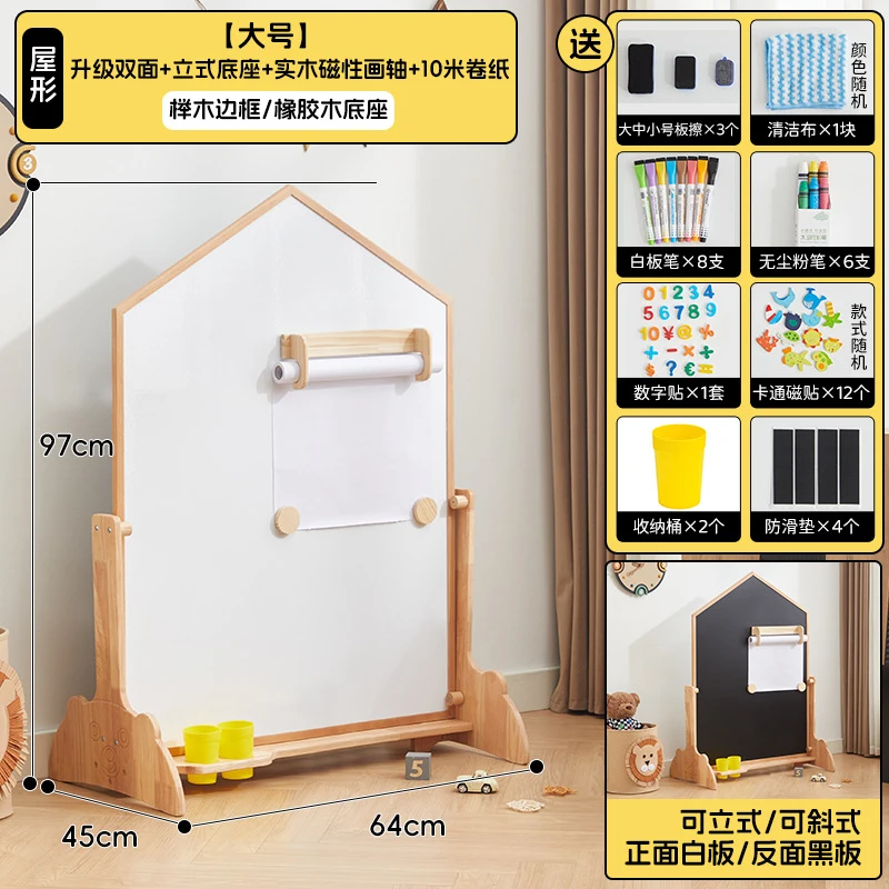Nancy Kids Solid Wooden Art Ea - مراجعة Kids Art Easel وسعره