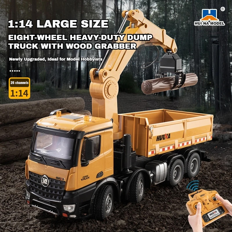 Huina 1538 RC Dump Truck 1:14  - مراجعة Kids' Toys Channel وسعره