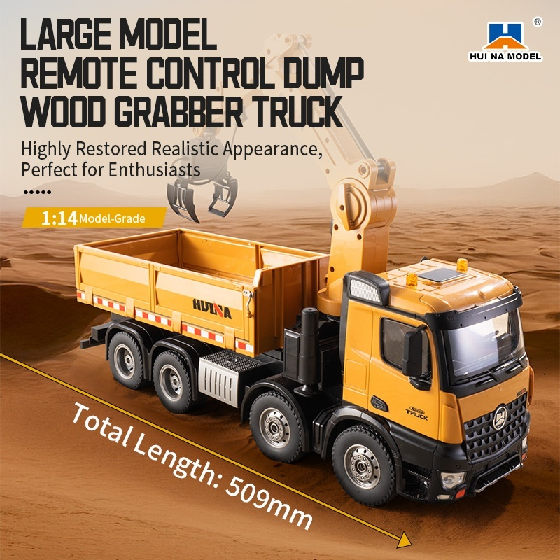 Huina 1538 RC Dump Truck 1:14  - مراجعة Kids' Toys Channel وسعره
