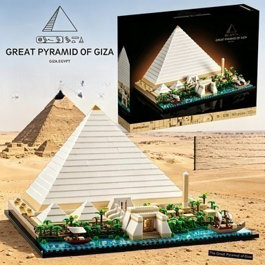 21058 of Giza Building Blocks  - مراجعة Kids Toys Egypt وسعره