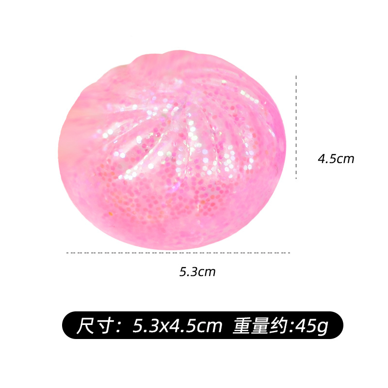 Creative Glitter Dumpling Squi - مراجعة Kids Toys Dumplings وسعره