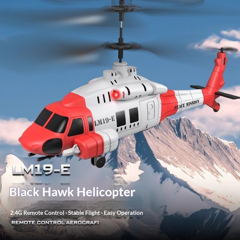 LM19-E Black Hawk RC Helicopte - مراجعة Kids' Toys Channel وسعره