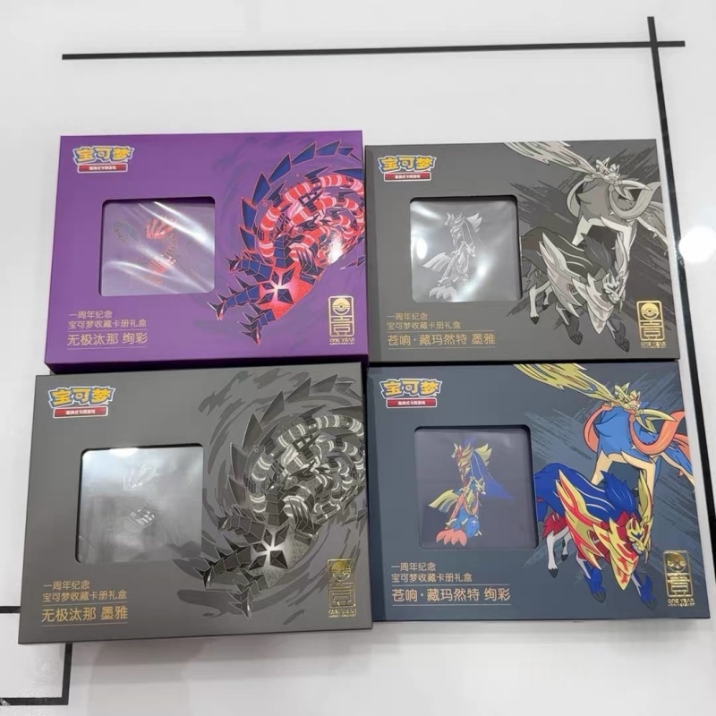 100% Original Pokes Card Simpl - مراجعة Kids Toys Boys وسعره