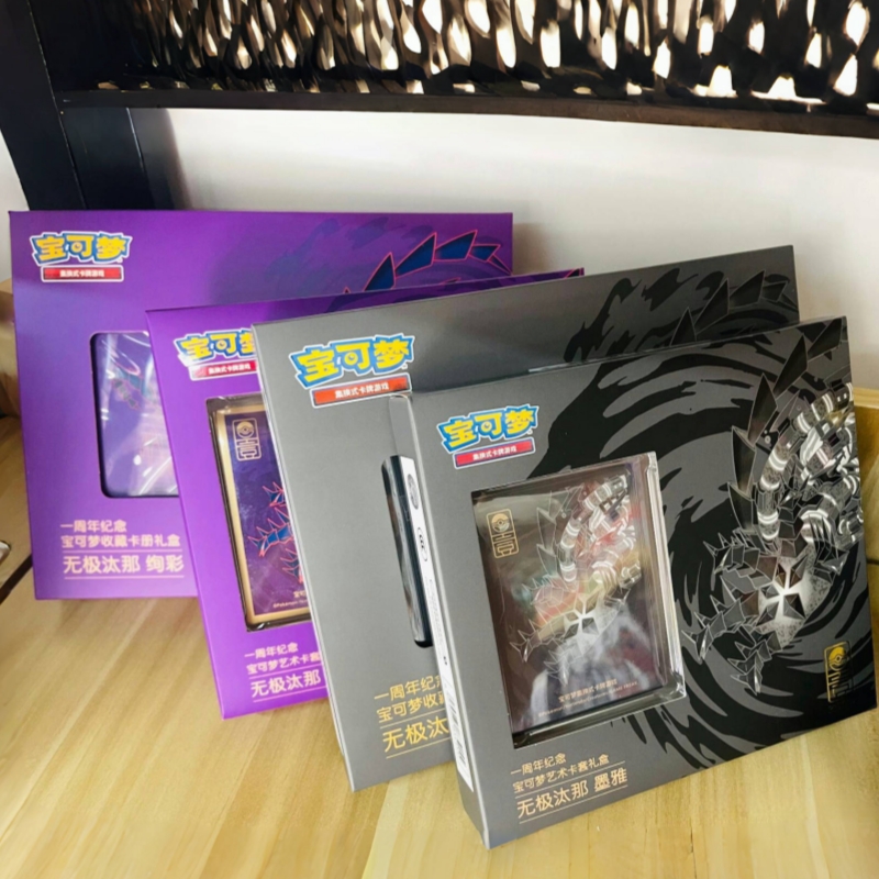 100% Original Pokes Card Simpl - مراجعة Kids Toys Boys وسعره