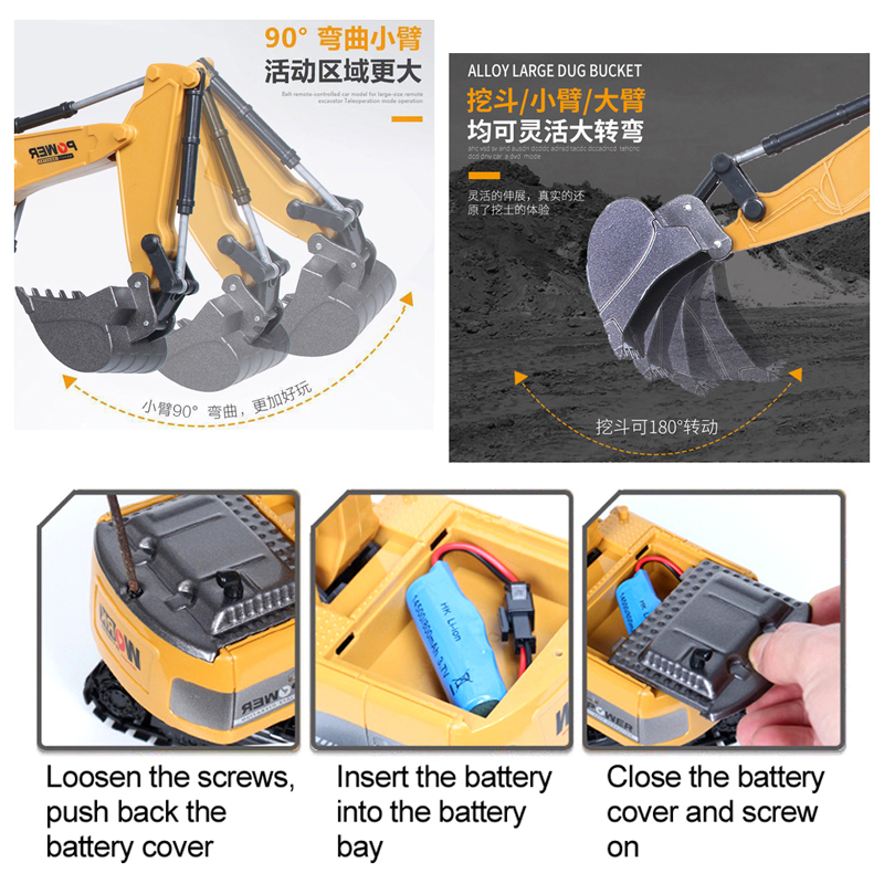 RC Excavator 2.4Ghz 6 Channel  - مراجعة Kids' Toys Channel وسعره